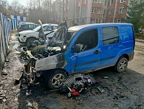 В Черняховске мошенник-мститель сжёг личные машины силовиков