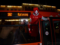 Болельщики из Швейцарии просидели в Калининграде 17 часов