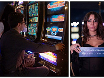 Елена Беркова рекламирует казино в Калининградской области (18+)