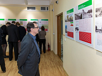 В Госархиве Калининградской области открылась выставка многовековой истории Тильзита