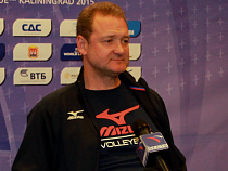 Главный тренер сборной России по волейболу: "Появление Дмитрия Мусерского на игре со сборной США будет зависеть от его желания"