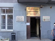 Поликлиника №1 в Калининграде осталась без света