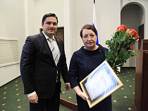 Две руководительницы бюджетных учреждений получили Почётные грамоты Совета Федерации