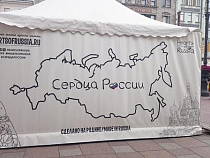 Крым добавили, а про Калининград забыли