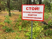 Под Балтийском вводят режим чрезвычайной ситуации локального характера