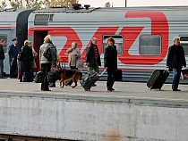 РЖД: в билетах на поезд дальнего следования указывают местное время отправления и прибытия 