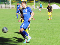 Новости областного футбола: вперед, «Прогресс»!