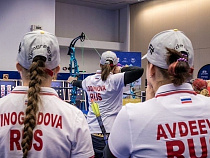 Калининградская лучница стала серебряным призёром чемпионата мира по стрельбе из лука