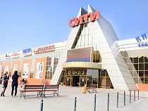 «Сити» возвращается к работе