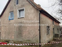 В разваливающийся дом в Приморье полезли мародёры