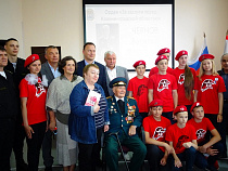 Орденом «За заслуги перед Калининградской областью» награжден участник штурма Кёнигсберга