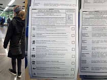 На участке в БФУ им. И. Канта избирателям выдают бюллетени без печатей