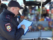 На Центральном рынке полицейские выявили 10 фактов незаконной торговли