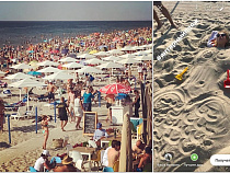 Сити-менеджер Янтарного показал как женщин превращают в русалок (фото)