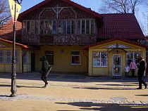 Калининградская область набрала долгов на 362 миллиона рублей