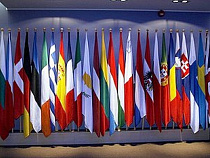 На европейском саммите обсудят борьбу с неуплатой налогов