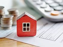 Кредит под залог недвижимости: на что обратить внимание