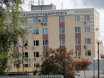 «ЛУКОЙЛ» реконструирует флагманскую АЗС на улице Киевской