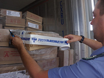 Оспа на границе: Россельхознадзор выявил заражение 