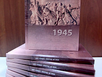 В Калининграде издана последняя книга известного краеведа Авенира Овсянова