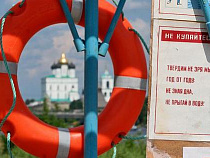 Купальный сезон: калининградец сломал шею, когда купался