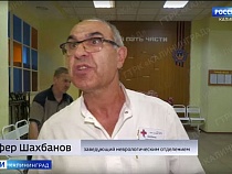 Врач госпиталя в Черняховске взял деньги за изменение тяжести ранения