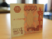 ОАО «Спецстрой» задолжало работниками по зарплате 270 тысяч рублей