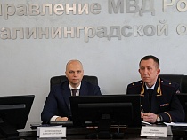 Полиции Калининградской области прислали нового начальника 