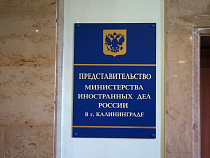 Павел Мамонтов примет граждан