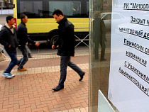 Клуб в центре Калининграда едва не превратился в новую "Хромую лошадь"