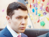 Алиханов рассказал о десятках миллионов рублей у подрядчика стройки ДК