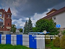 Скандал в частной школе в Калининграде будут разрешать в Москве 