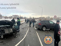 Дорогу из Калининграда до границы с Польшей временно перекрыли