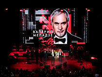 Калининградец пробился к Меладзе ради жены и дочки