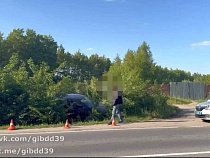 Против прикинувшегося простаком водителя «Рено» возбудили дело