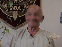 Полиция нашла убийцу в Калининграде спустя 20 лет после преступления