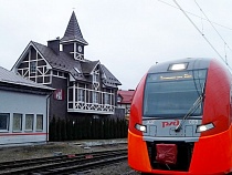 С 1 сентября поезда к морю станут ходить реже