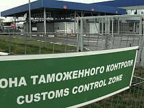 Поставка импортной продукции в Калининградскую область снизилась почти в два раза