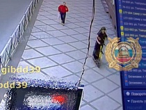 В Калининграде двое на самокате сбили 5-летнего