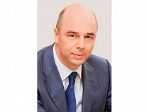 Антон Силуанов проведёт в Калининграде совещание