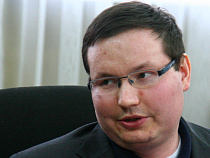 Казначейство обвинило ведомство Дмитрия Кускова в нарушениях в Фонде микрофинансирования