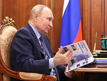 Объявлена дата визита Путина в Калининград в 2024 году