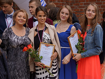 Лучших выпускников Калининградской области отправят обучаться в Гарвард и Кембридж