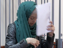 ФСБ засадила жительницу региона на 2 года за поддержку терроризма (3 видео)