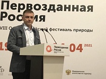 Директор «Куршской косы» ответил на претензии о грязных туалетах 