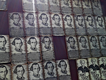 В Калининграде пройдёт Международный Кантовский конгресс