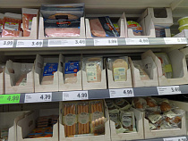 За неделю на границе с Польшей и Литвой у 8 граждан забрали 157 кг мясомолочки