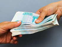 Минэкономразвития области утвердило список предприятий Калининграда, которым окажут поддержку