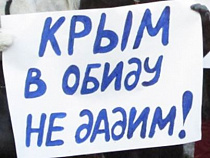 Российские регионы возьмут шефство над поселениями в Крыму