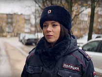 «Ты как супер герой»: полицейскую из Калининграда наградили за смелость